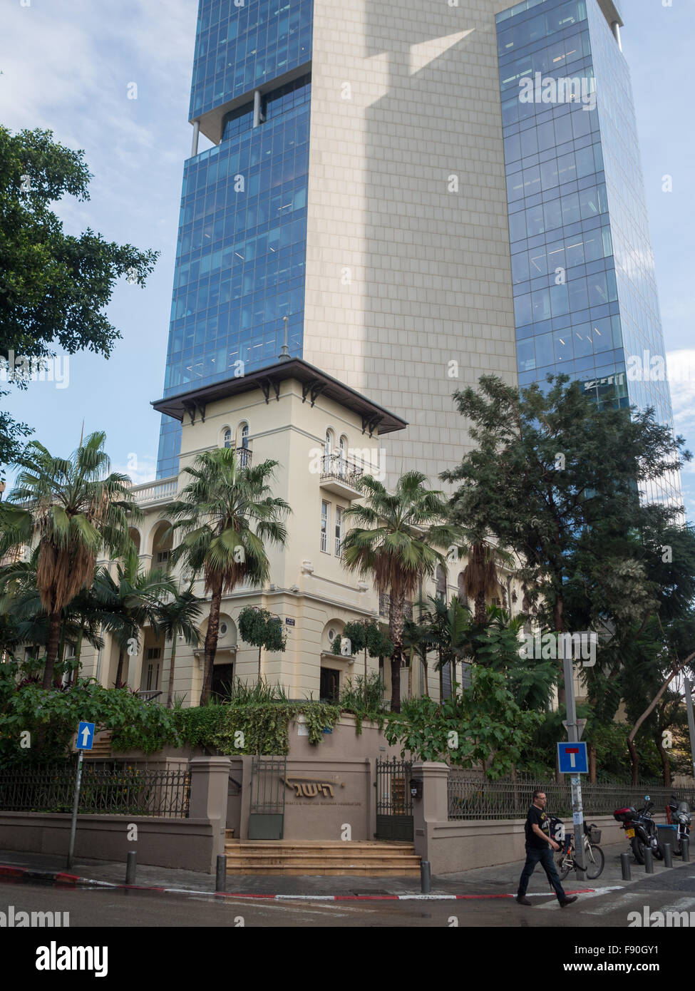 Tel Aviv Rothschild Boulevard Stock Photo Alamy