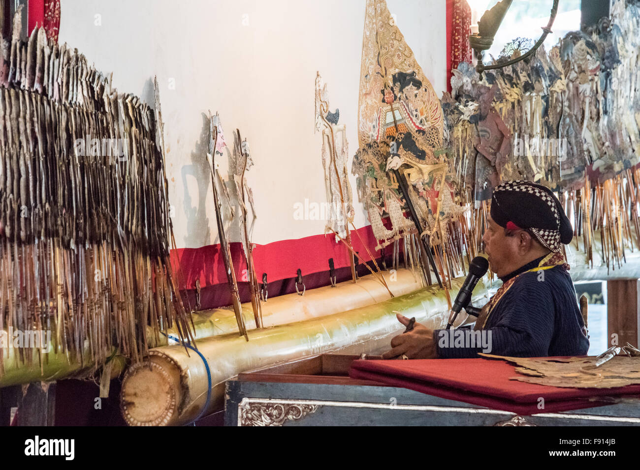 Wayang Kulit (Leather Puppet) Show, Sultan's Palace, Yogyakarta