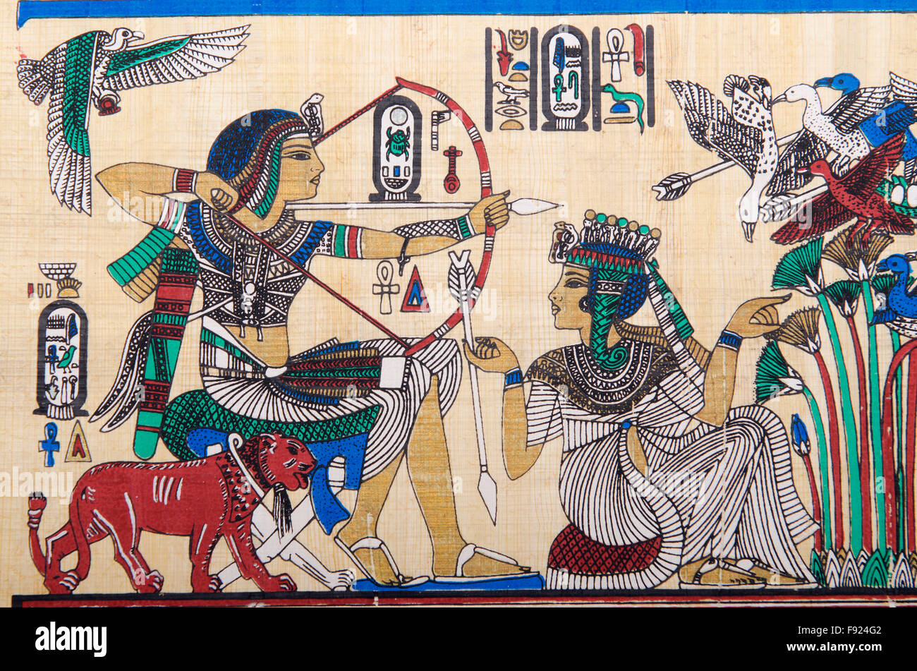 Фрагмент Египет Купить В Москве