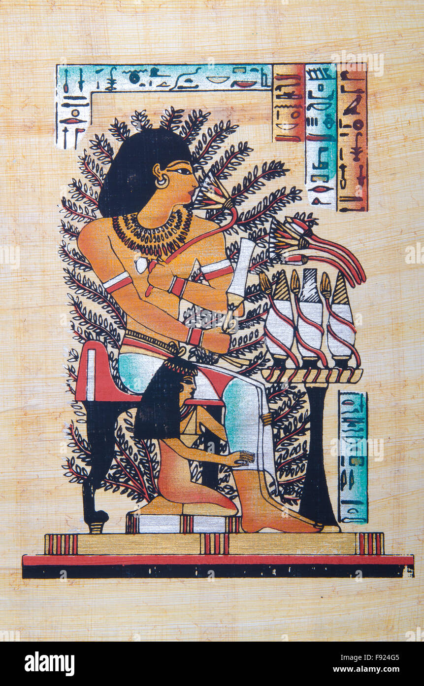 Фрагмент Египет Купить В Москве