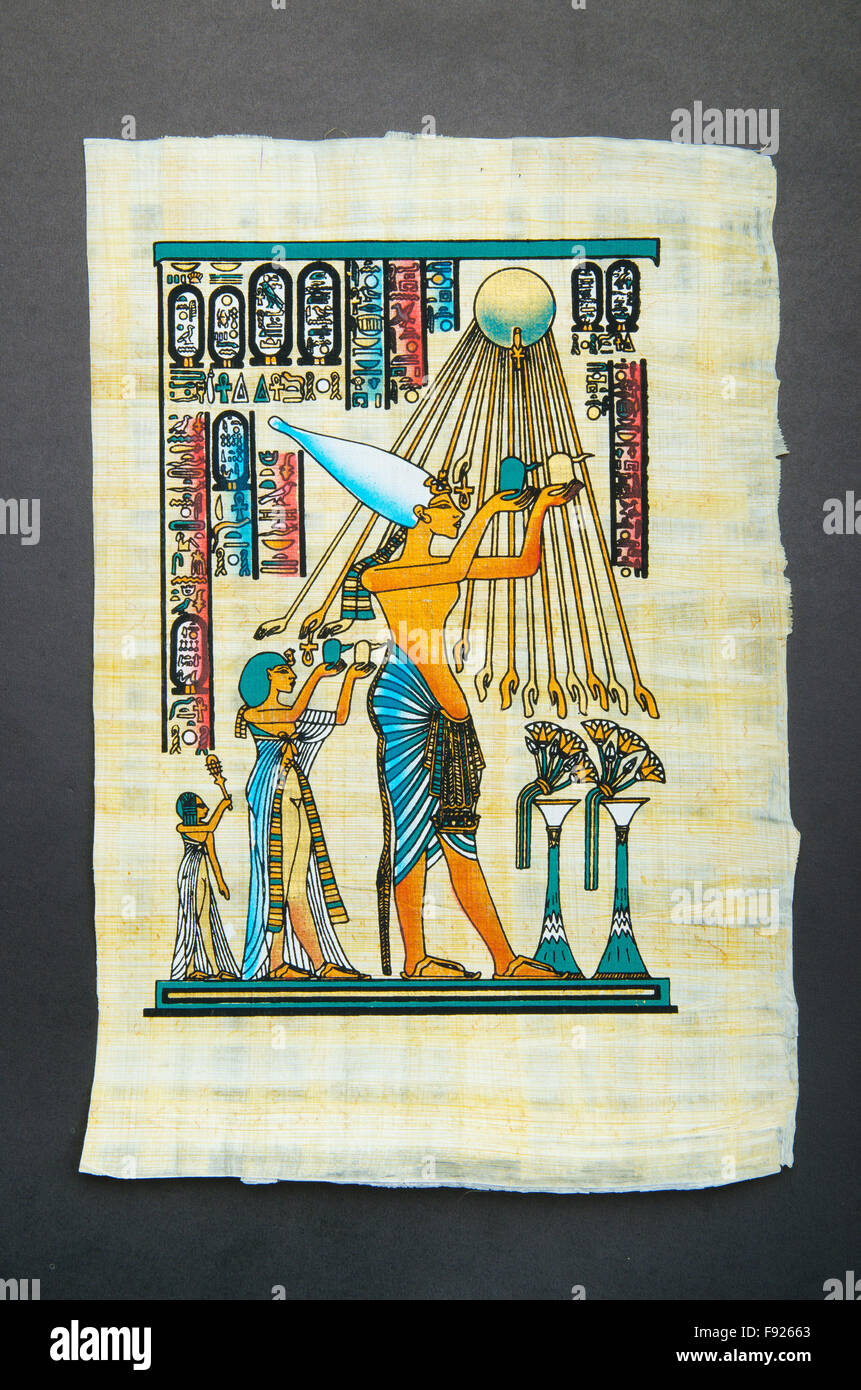 Фрагмент Египет Купить В Москве