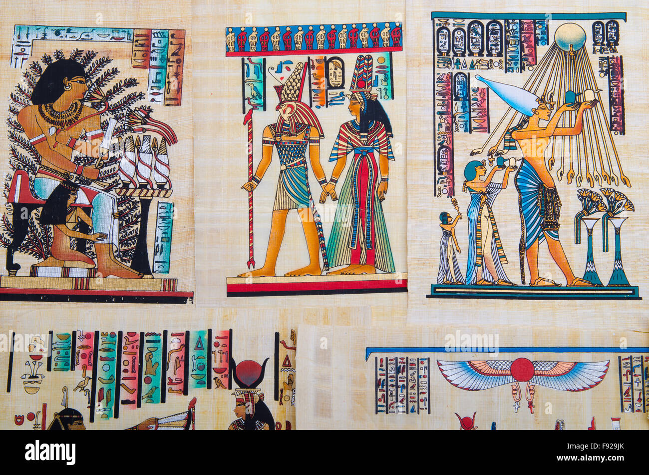 Фрагмент Египет Купить В Москве