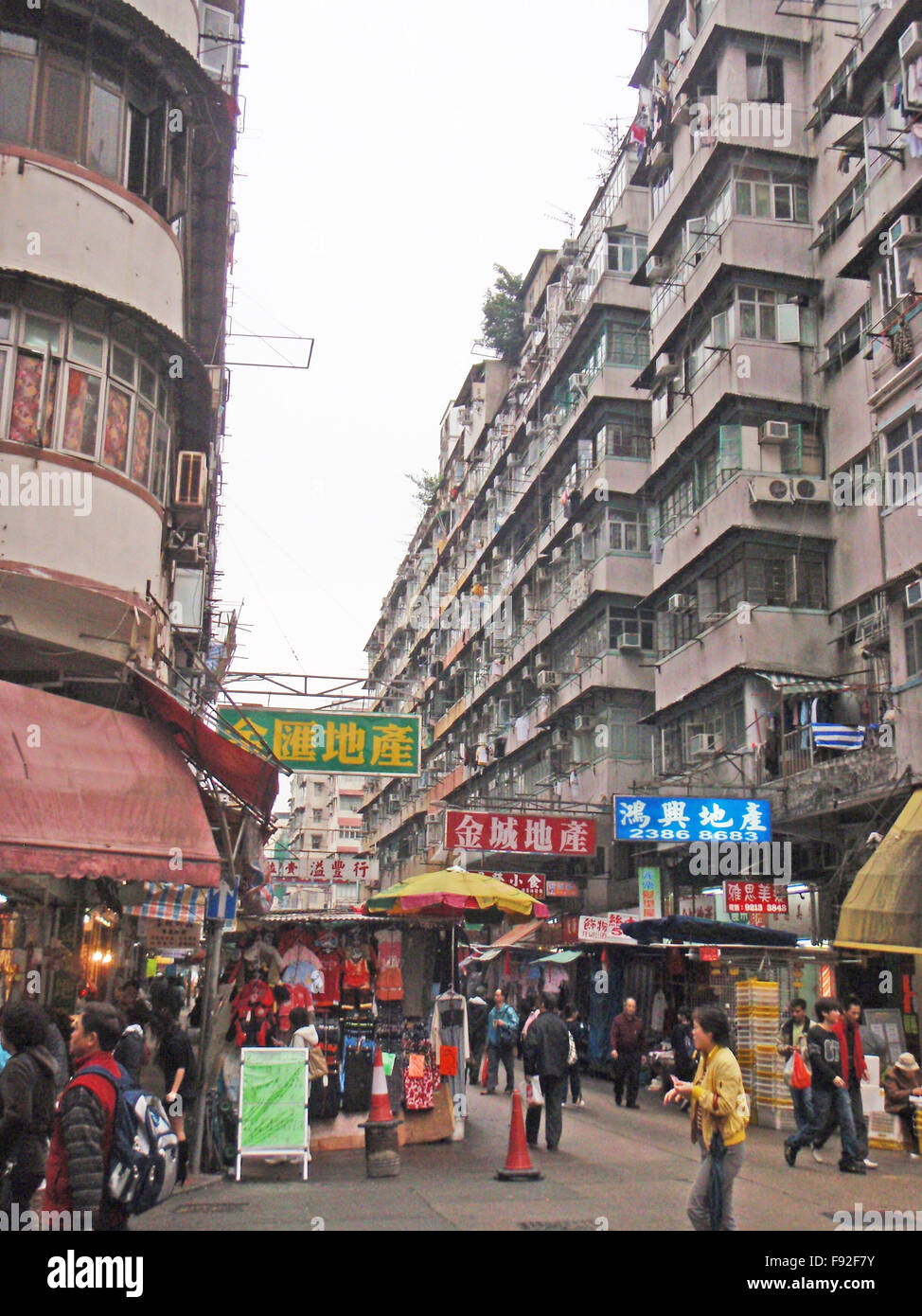 Sightseeing hong kong hi-res stock photography and images - Alamy