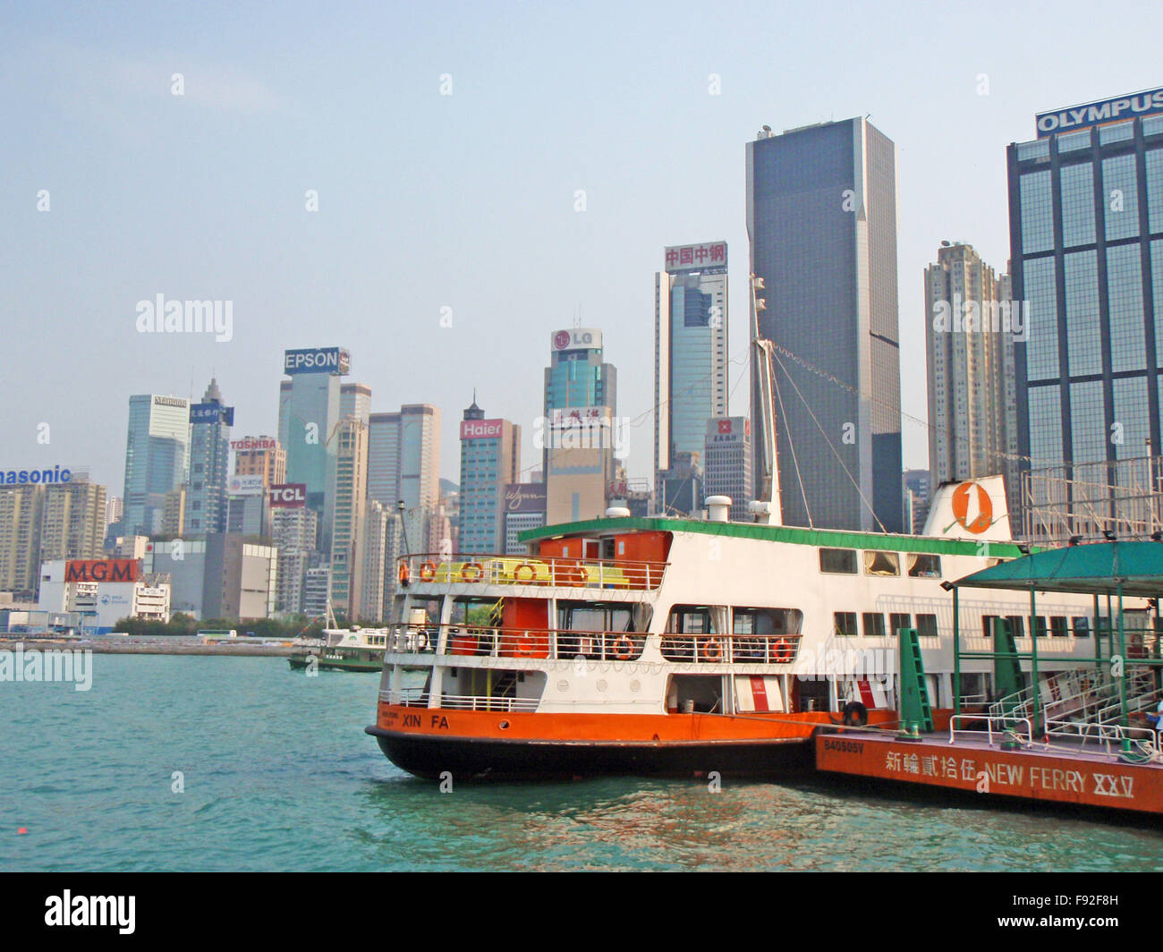 Hong Kong Stock Photo