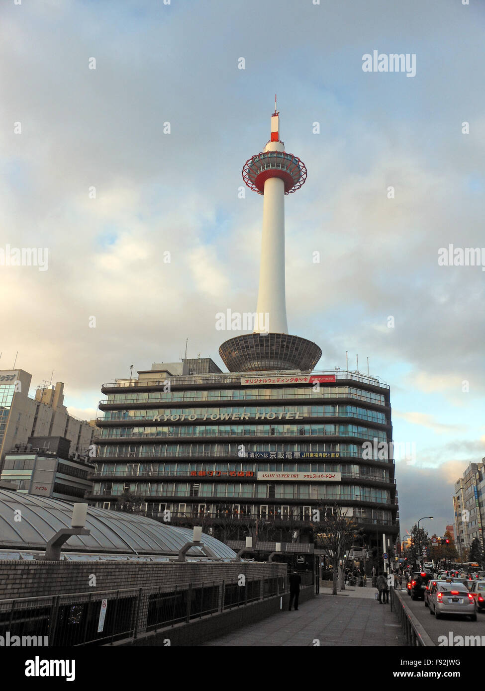 Kyoto Tower Stock Photo