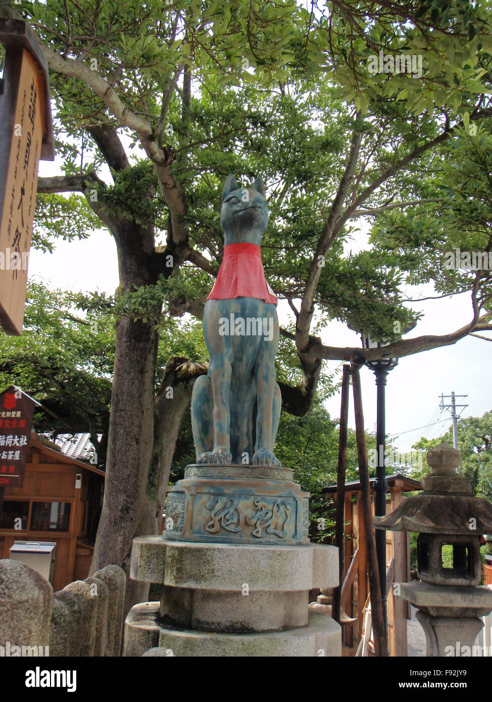 The statue of fox in Kyoto Stock Photo