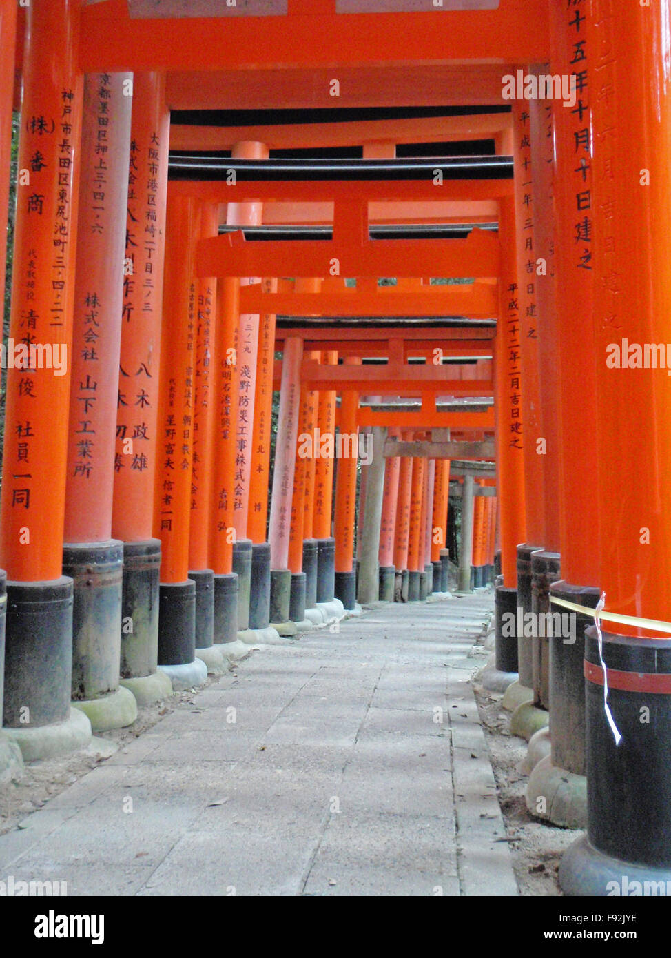 Fushimi Inari Taisha in Kyoto Stock Photo