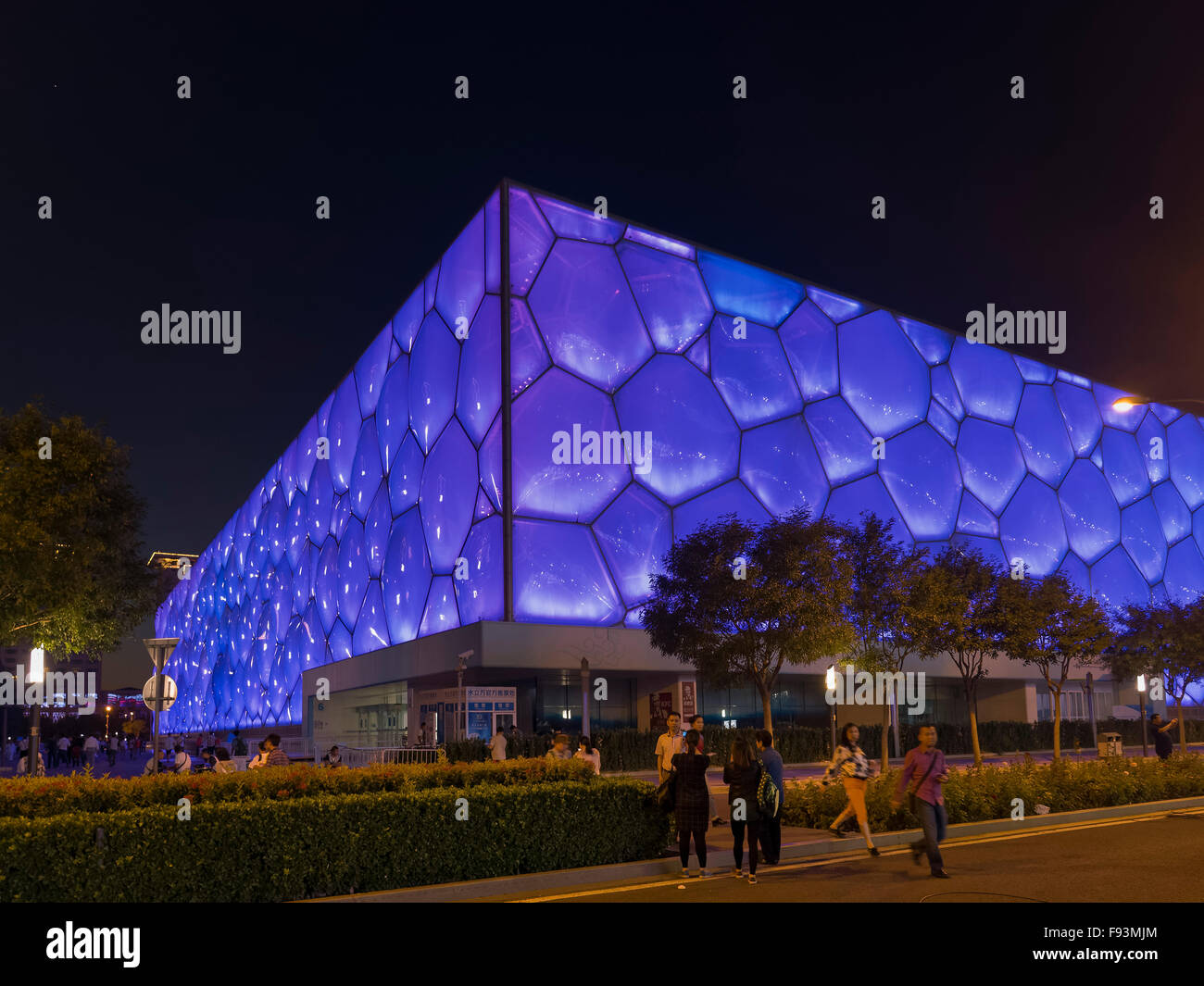 indoor swimming pool water cube at Olympic Center, Beijing, China, Asia ...