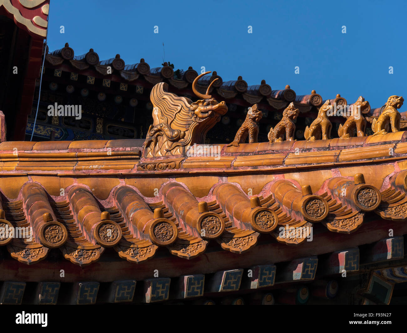 Lama temple Yonghe Gong, Beijing, China, Asia Stock Photo