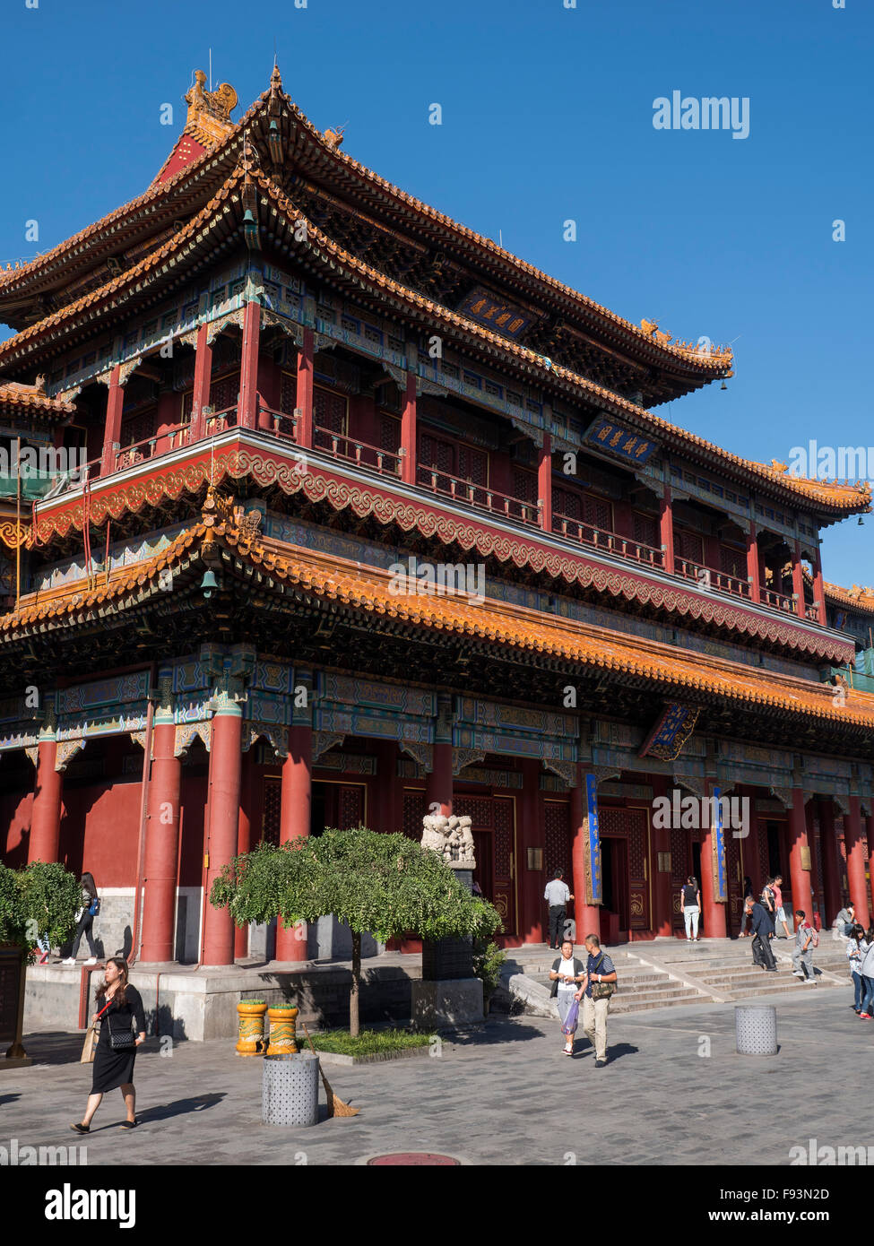 Yonghe gong temple hi-res stock photography and images - Alamy