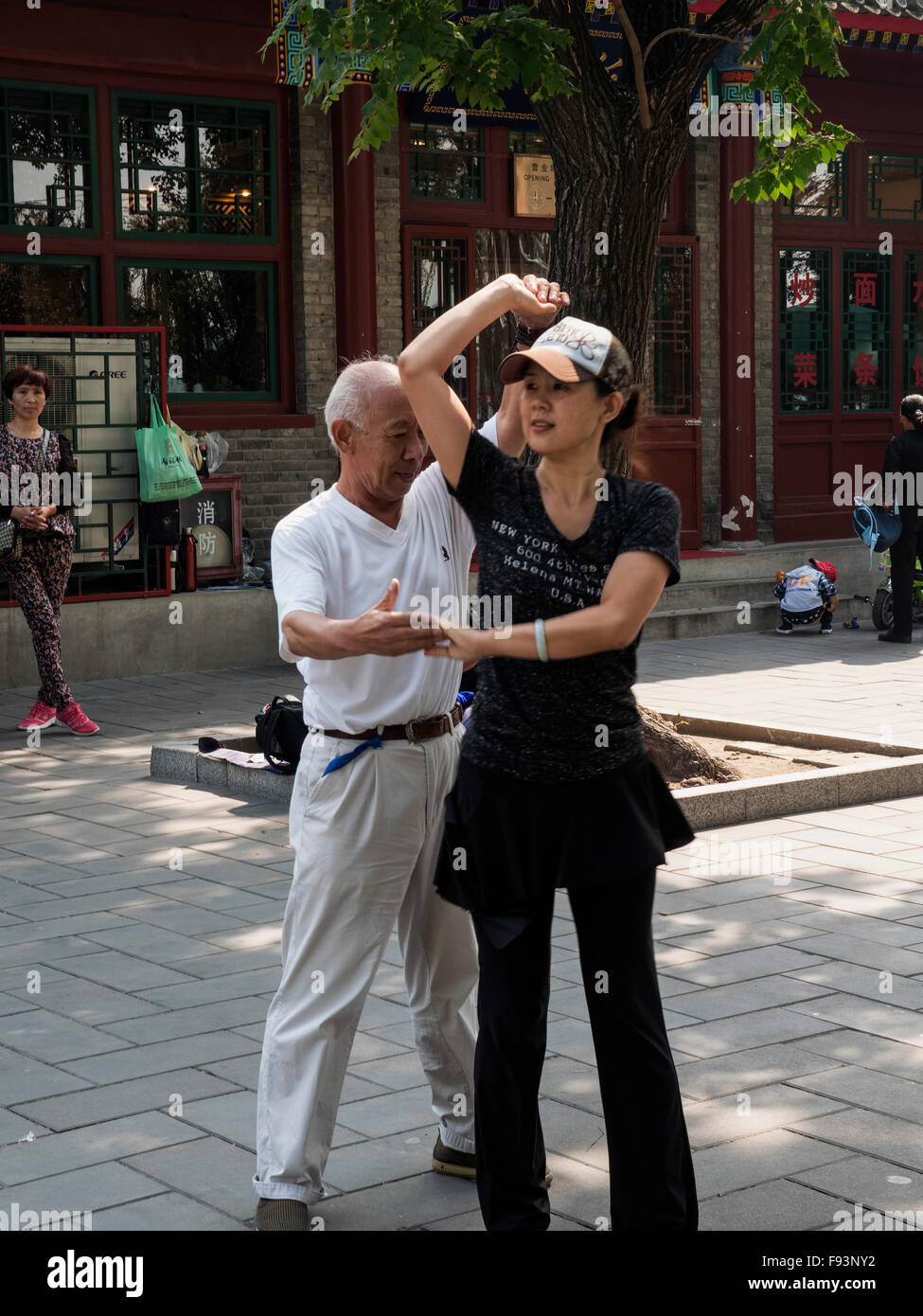 Dancing In Beihai Park Beijing China Asia Stock Photo Alamy Dancing In Beihai Park Beijing China Asia Stock Photo Alamy