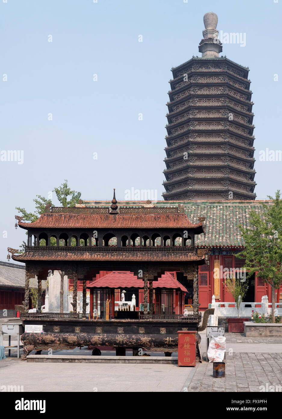 Buddhistic Tianning Si-Pagoda, Beijing, China, Asia Stock Photo