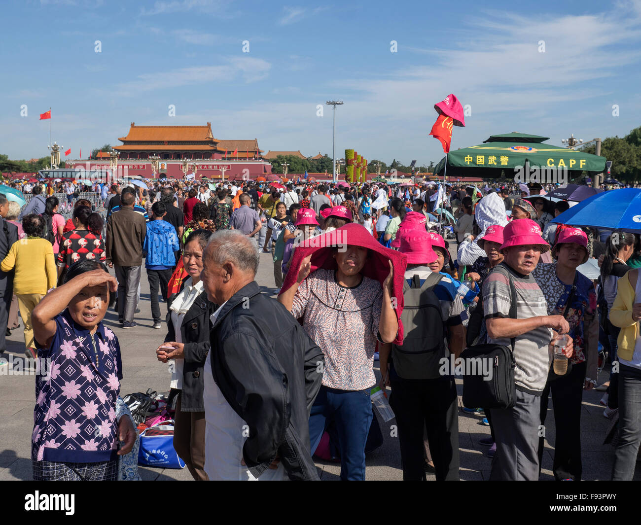 On TianAnMen square, Beijing, China, Asia Stock Photo