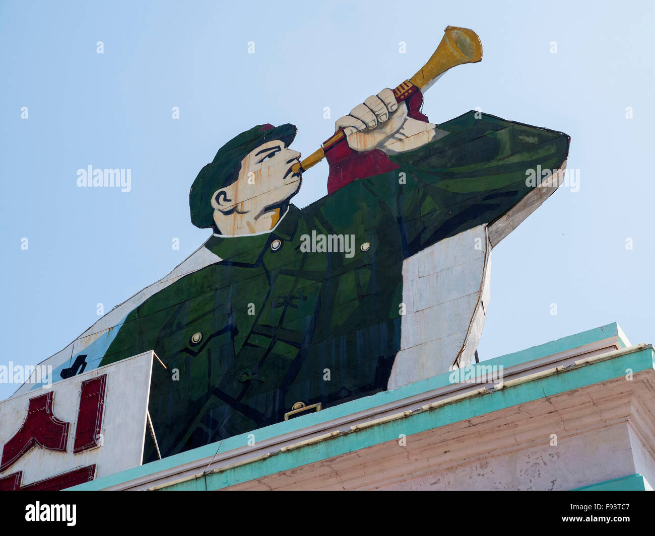 Kim il Sung square, Pyongyang,, North Korea, Asia Stock Photo