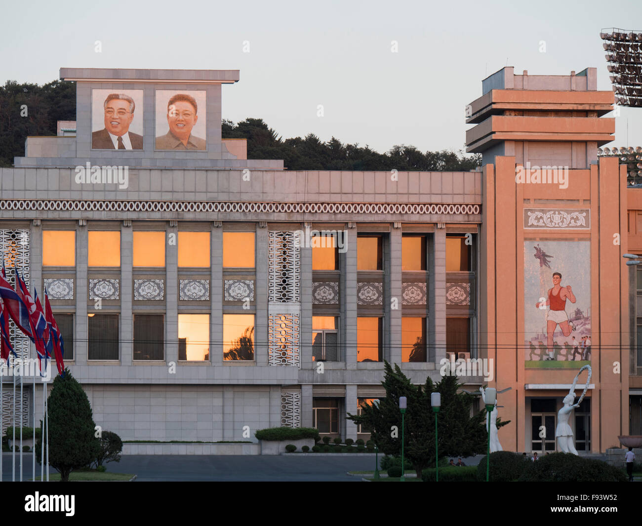 Kim il Sung Stadium, Pyongyang, North Korea, Asia Stock Photo