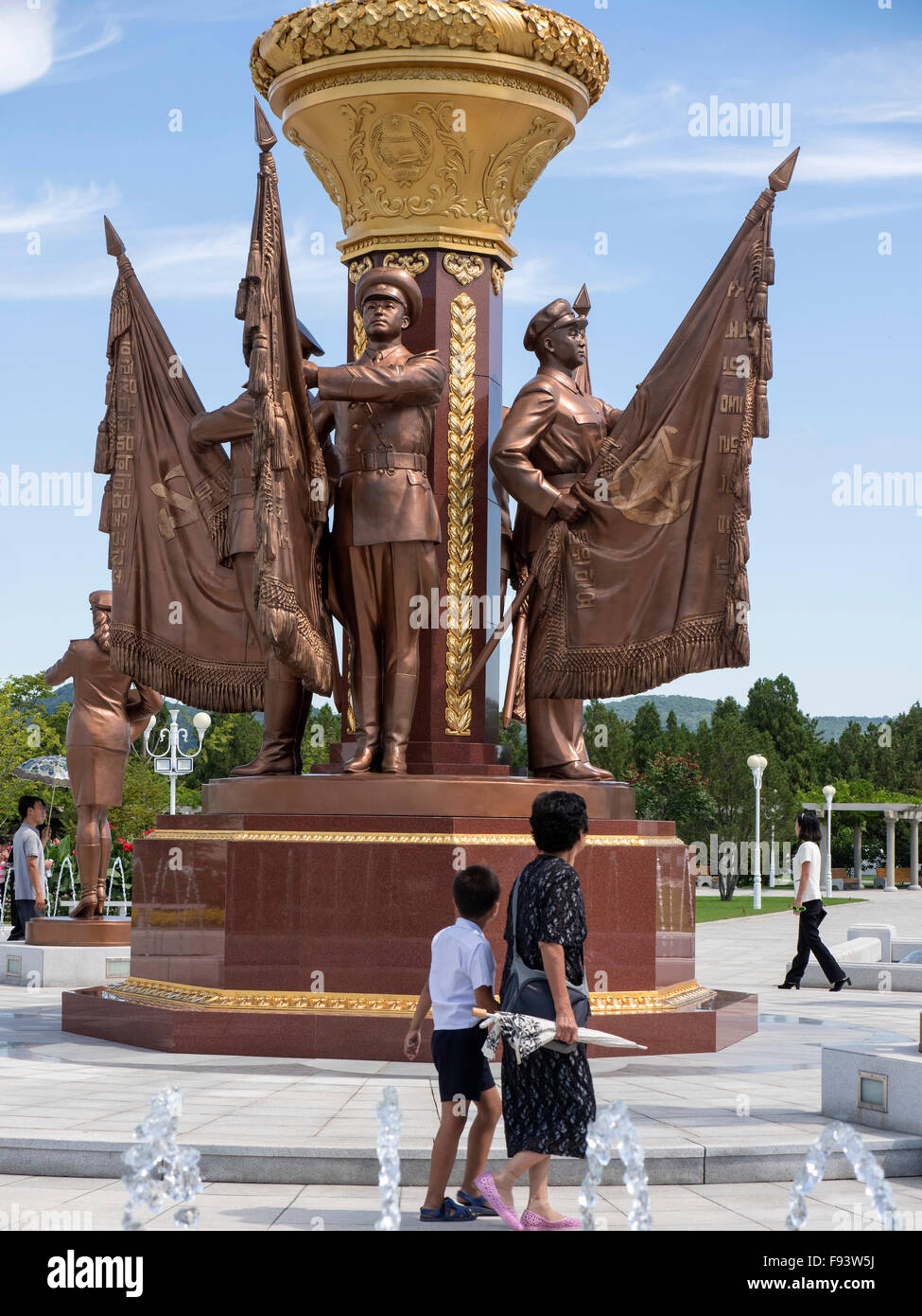 Park with mausoleum of King il Sung and Kim yong Il, Pyongyang, North Korea, Asia Stock Photo