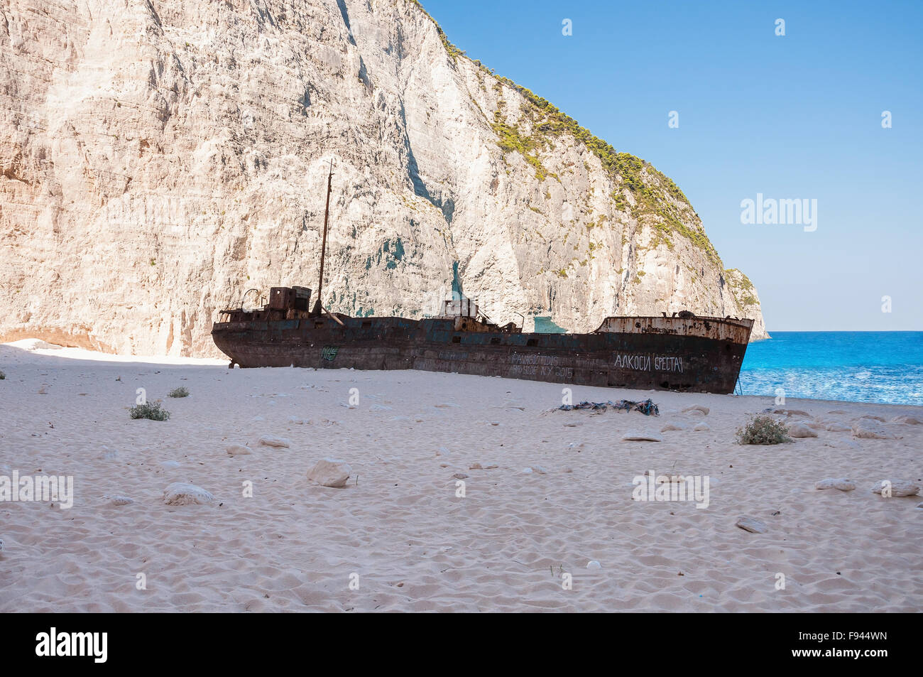 Famous shipwreck on Navagio Beach, Zakynthos, Greece Stock Photo