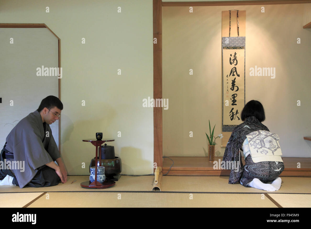 Japanese tea ceremony Stock Photo Alamy