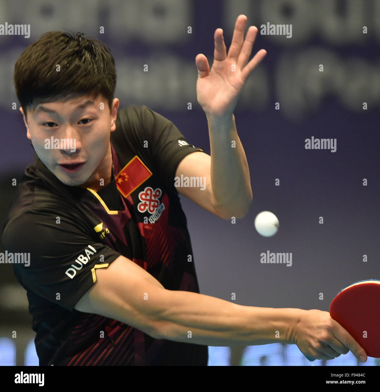 images Ma Long 2015 https www alamy com stock photo lisbon portugal 13th dec 2015 chinas ma long returns a shot during 91677948 html