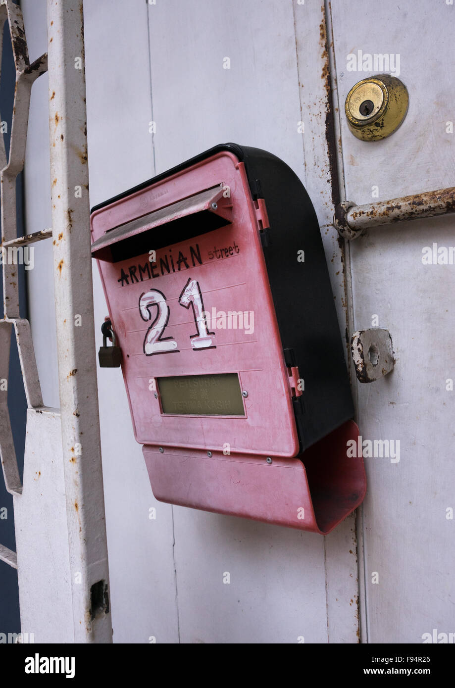 Letterbox In Armenian Street, Penang Island, George Town, Malaysia Stock Photo