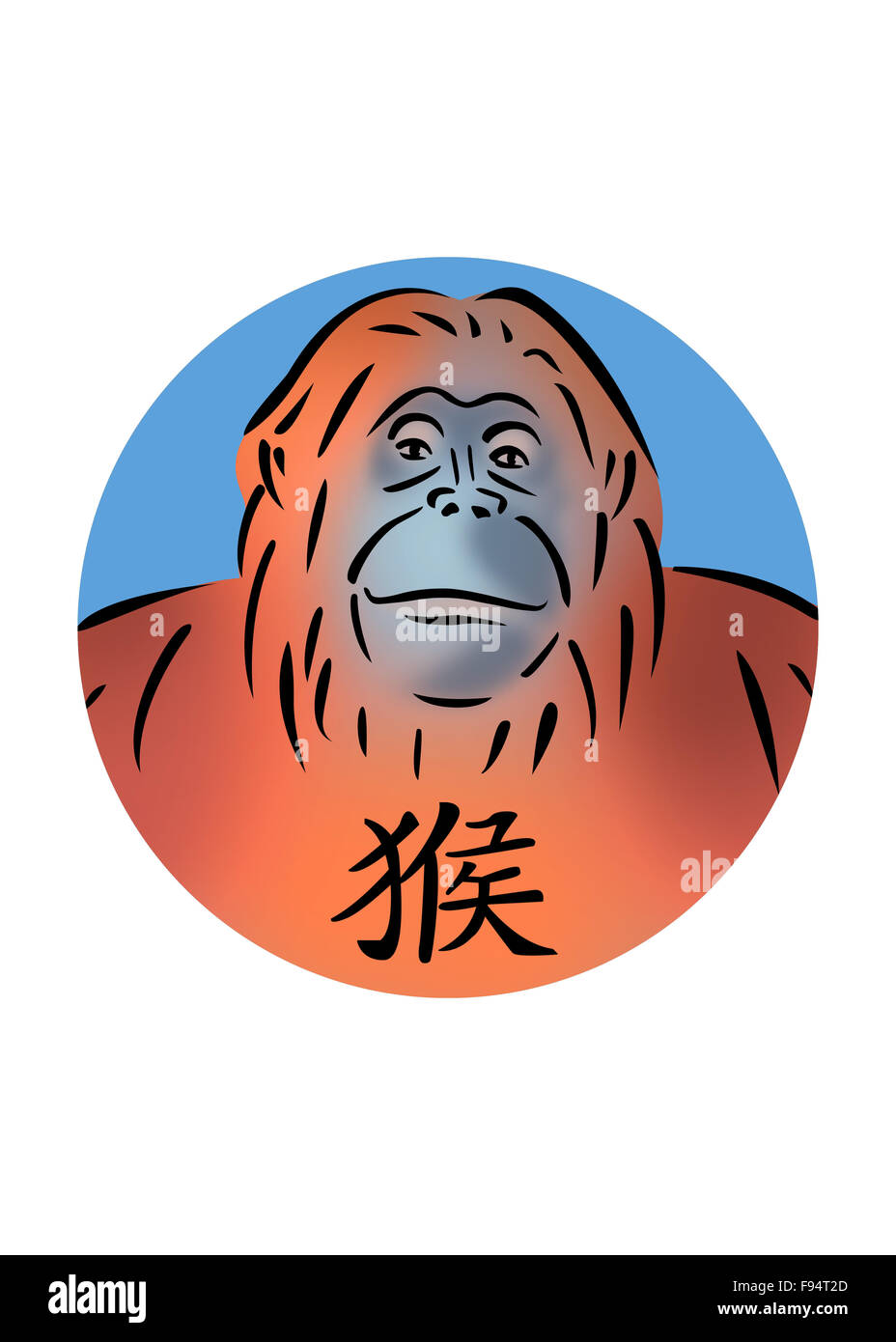 Chinese zodiac sign for year of the monkey featuring illustration of orangutan Stock Photo