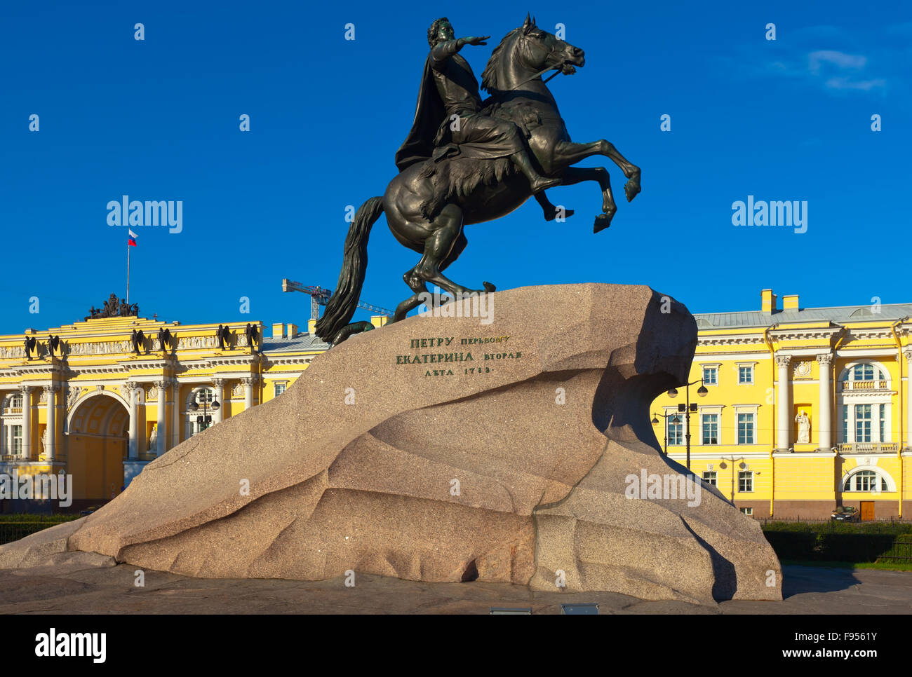 The Bronze Horseman in St.Petersburg, Russia Stock Photo Alamy