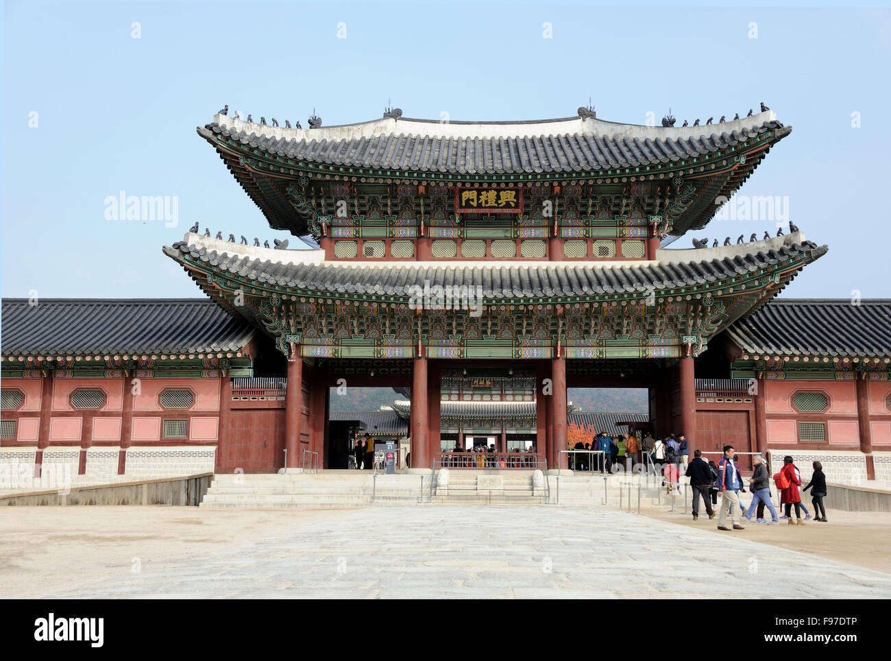 Seoul, South Korea-November 11, 2015; Heungryemun gate, the south entrance to Gyeongbok Palace (after passing the main gate) Stock Photo