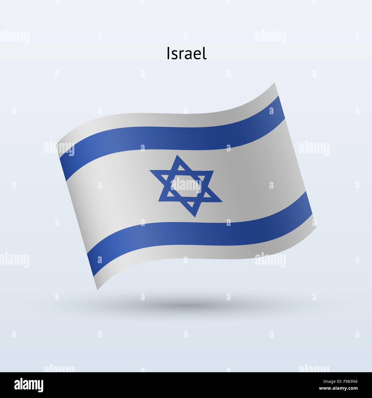 Israel flag waving form. Vector illustration Stock Vector Image & Art ...