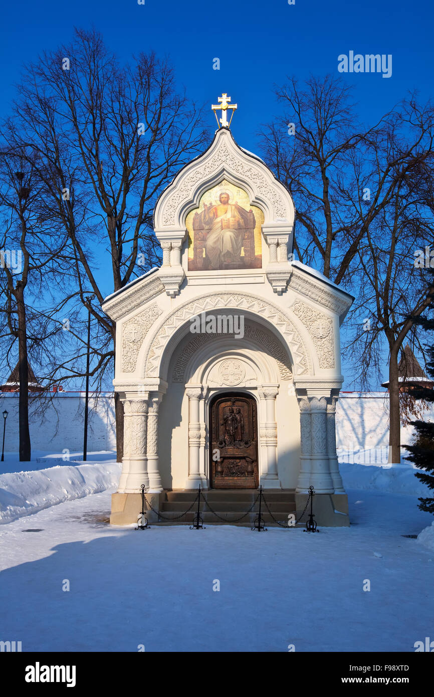 chapel in  Saviour-Euthimiev monastery at Suzdal in winter. Russia Stock Photo