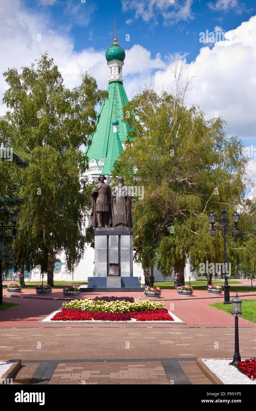 Cathedral of the Archangel Michael in the Nizhni Novgorod Kremlin