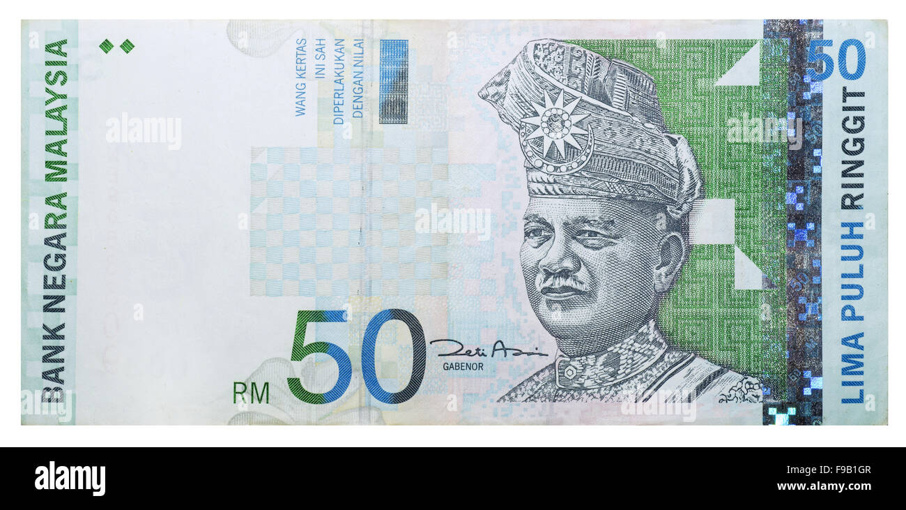 50 Malaysian ringgit Stock Photo  Alamy