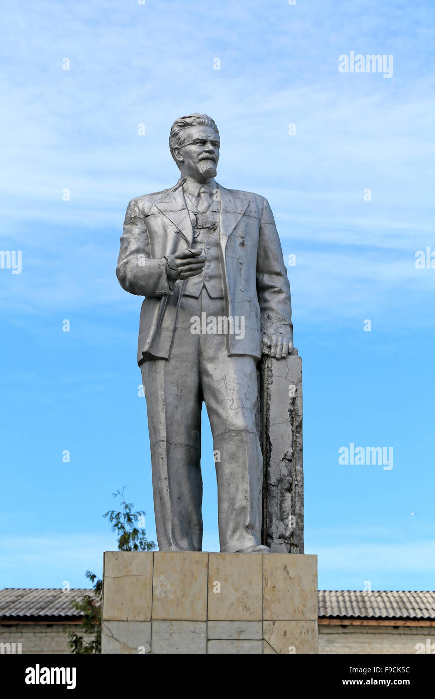 Mikhail Kalinin Russian revolutionary, Soviet statesman and party figure Stock Photo