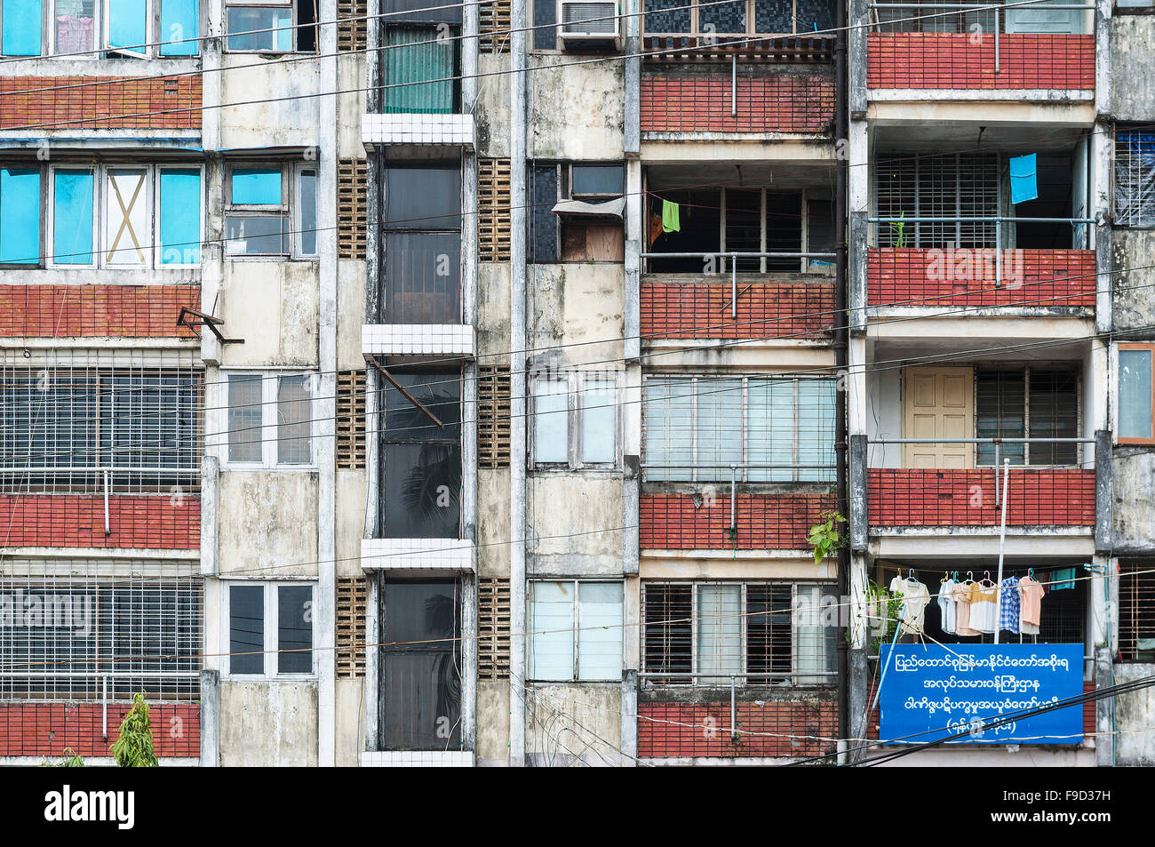 old residential apartment building in yangon myanmar Stock Photo