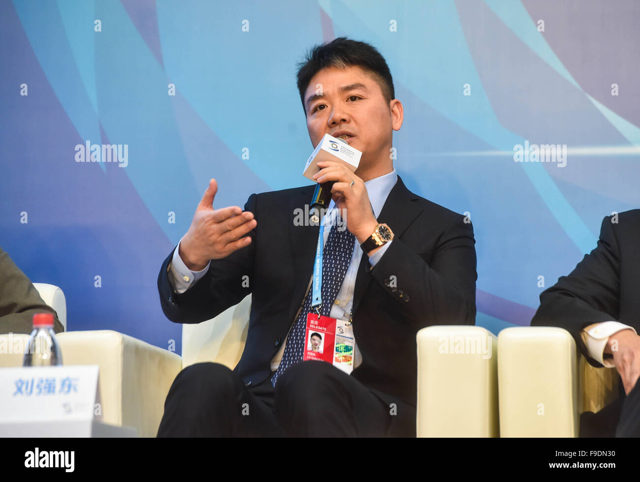 Richard liu hi-res stock photography and images - Alamy