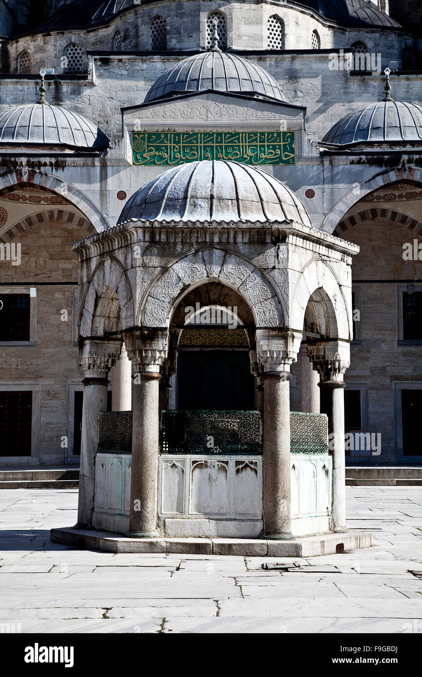Sultanahmet Blue Mosque in Istanbul Turkey - interior Stock Photo - Alamy