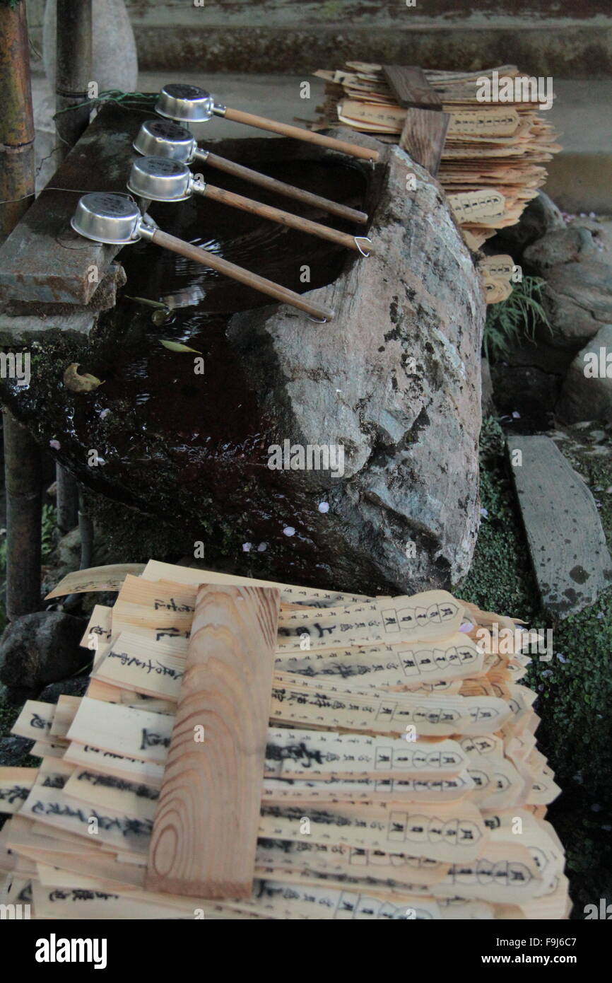 Wooden water trough hires stock photography and images Alamy