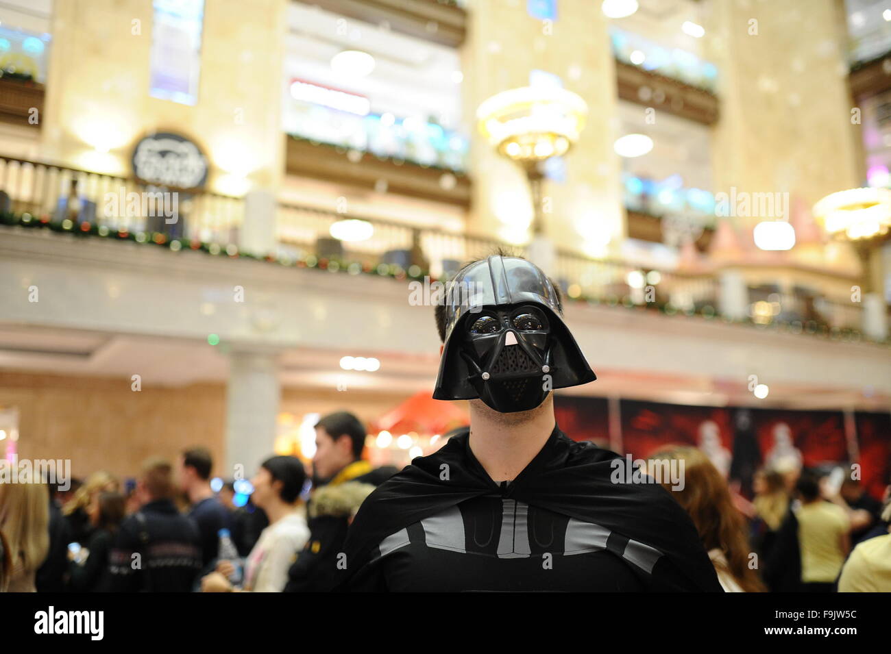 Darth Vader Helmet Off