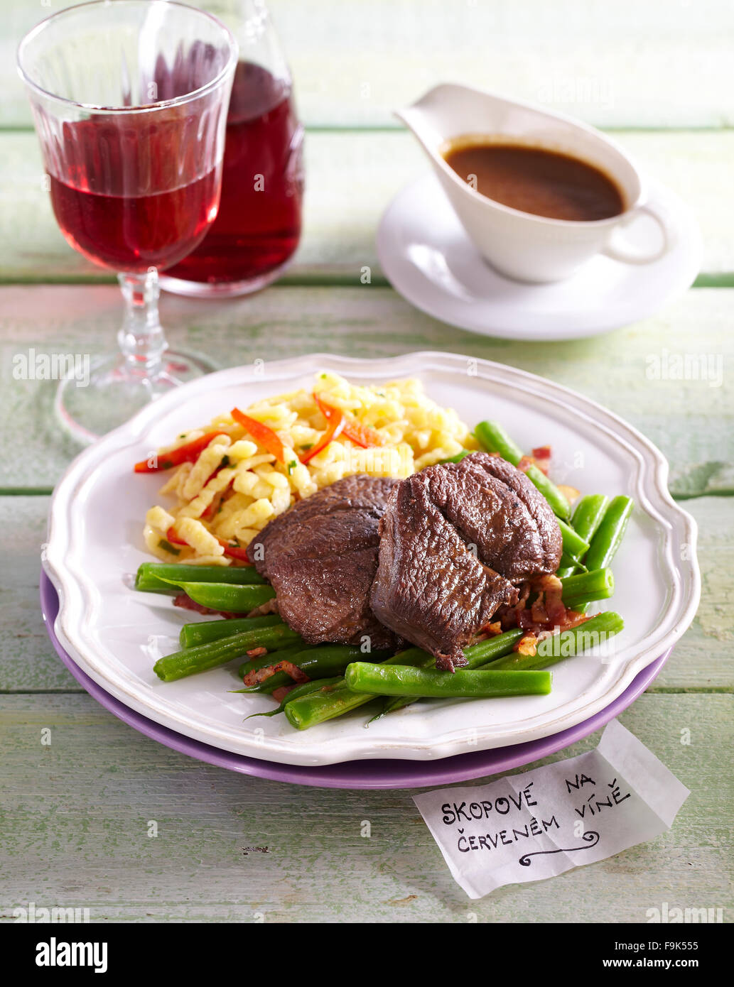 Red wine braised mutton Stock Photo Alamy