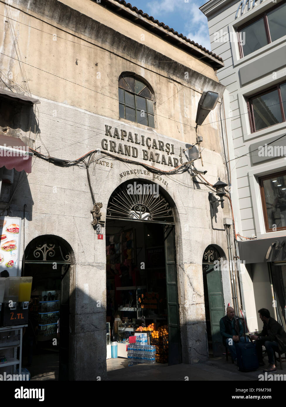 Grand Bazaar, Istanbul, Marmara, Turkey. Stock Photo