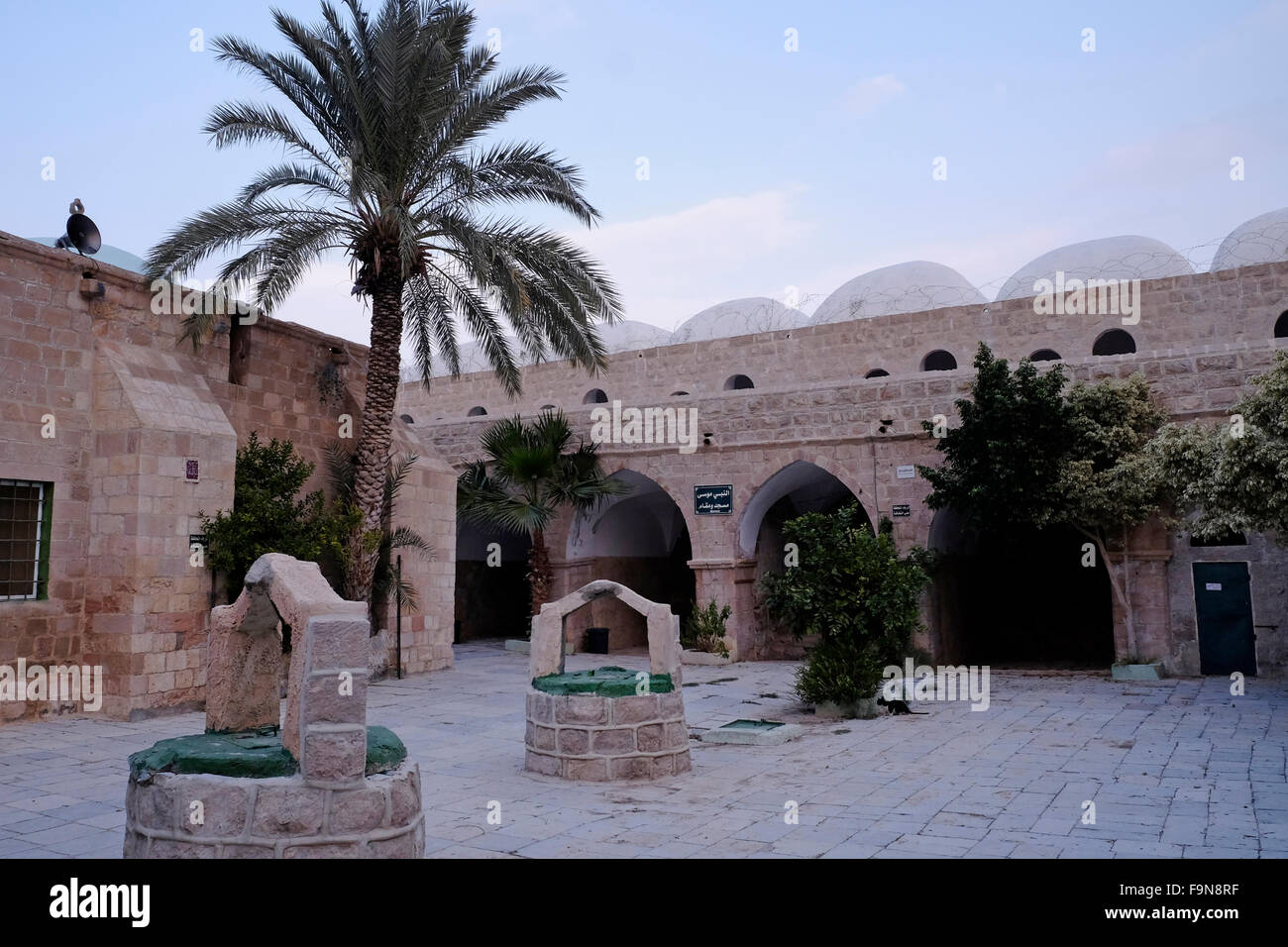 Courtyard of Nabi or Nebi Musa mosque which according to Moslem tradition was the burial place of Moses in Judaean or Judean desert West Bank Israel Stock Photo