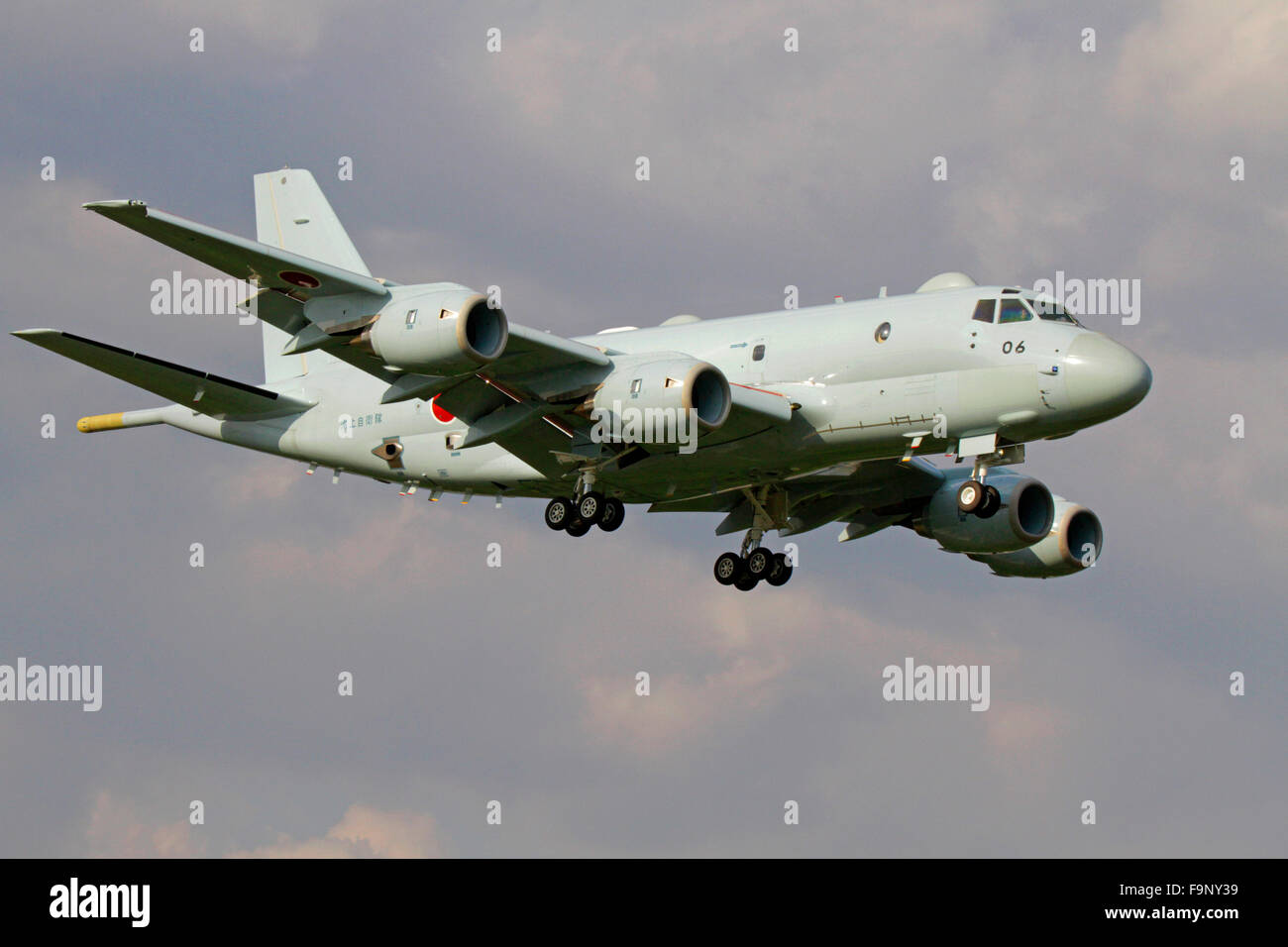 エアークラフト Kawasaki p 1 hi-res stock photography and images - Alamy
