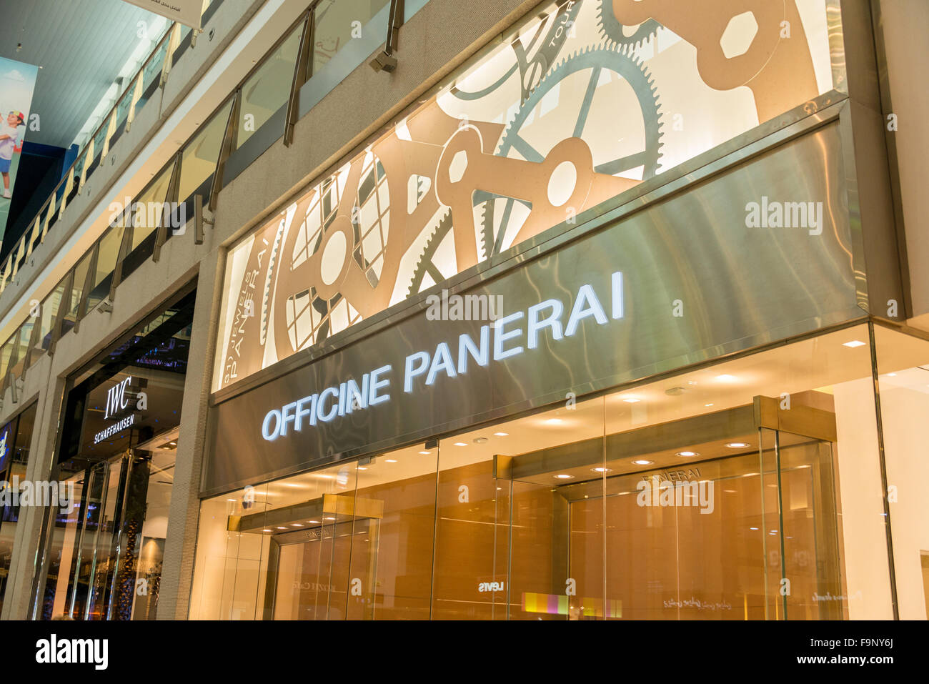 Dubai AUGUST 7, 2014 Dubai Mall on August 7 in Dubai, UAE. Famous