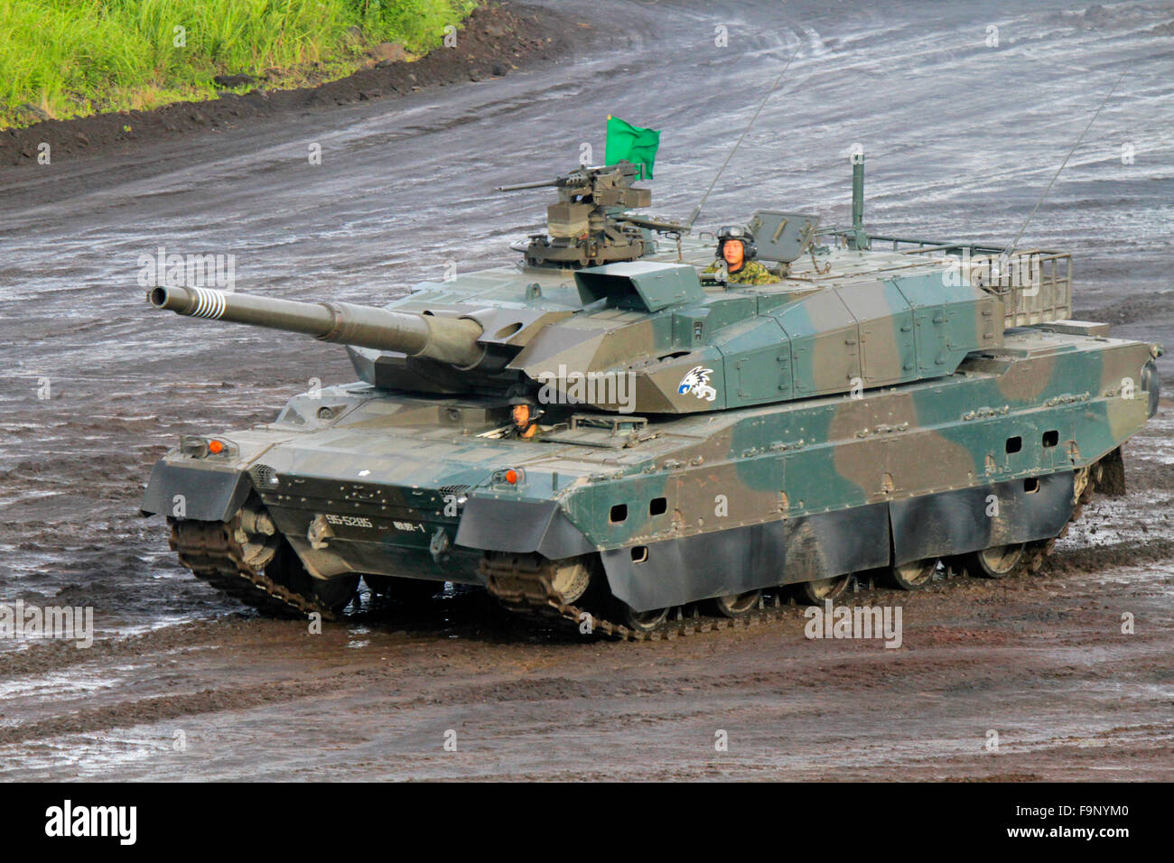 The type 10 Tank of JGSDF Stock Photo