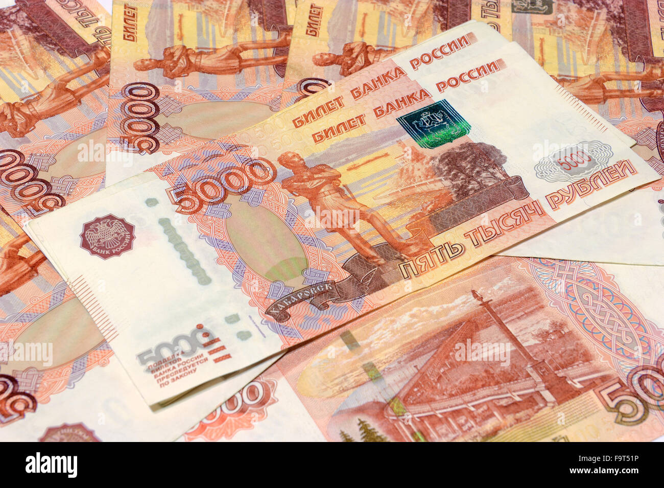 Russia Introduces New Currency Symbol