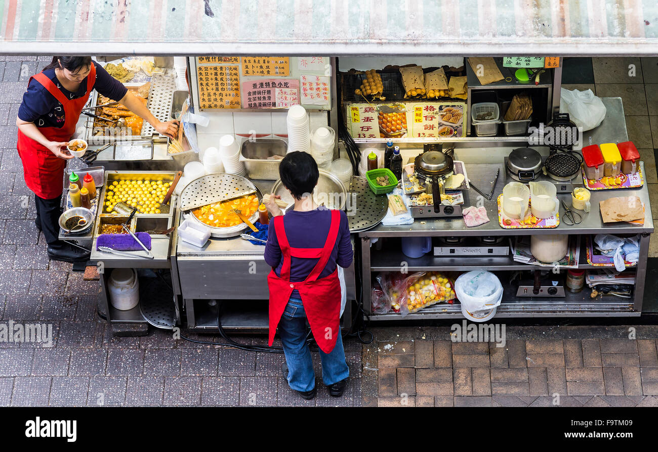Street Food Corner in Hong Kong Stock Photo Alamy