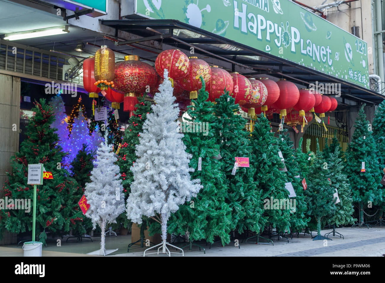 Christmas Trees in Kuala Lumpur Stock Photo Alamy