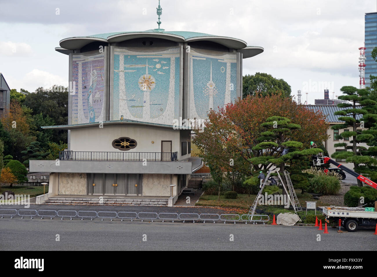 Imperial Palace East Garden, Tokyo, Japan Stock Photo - Alamy