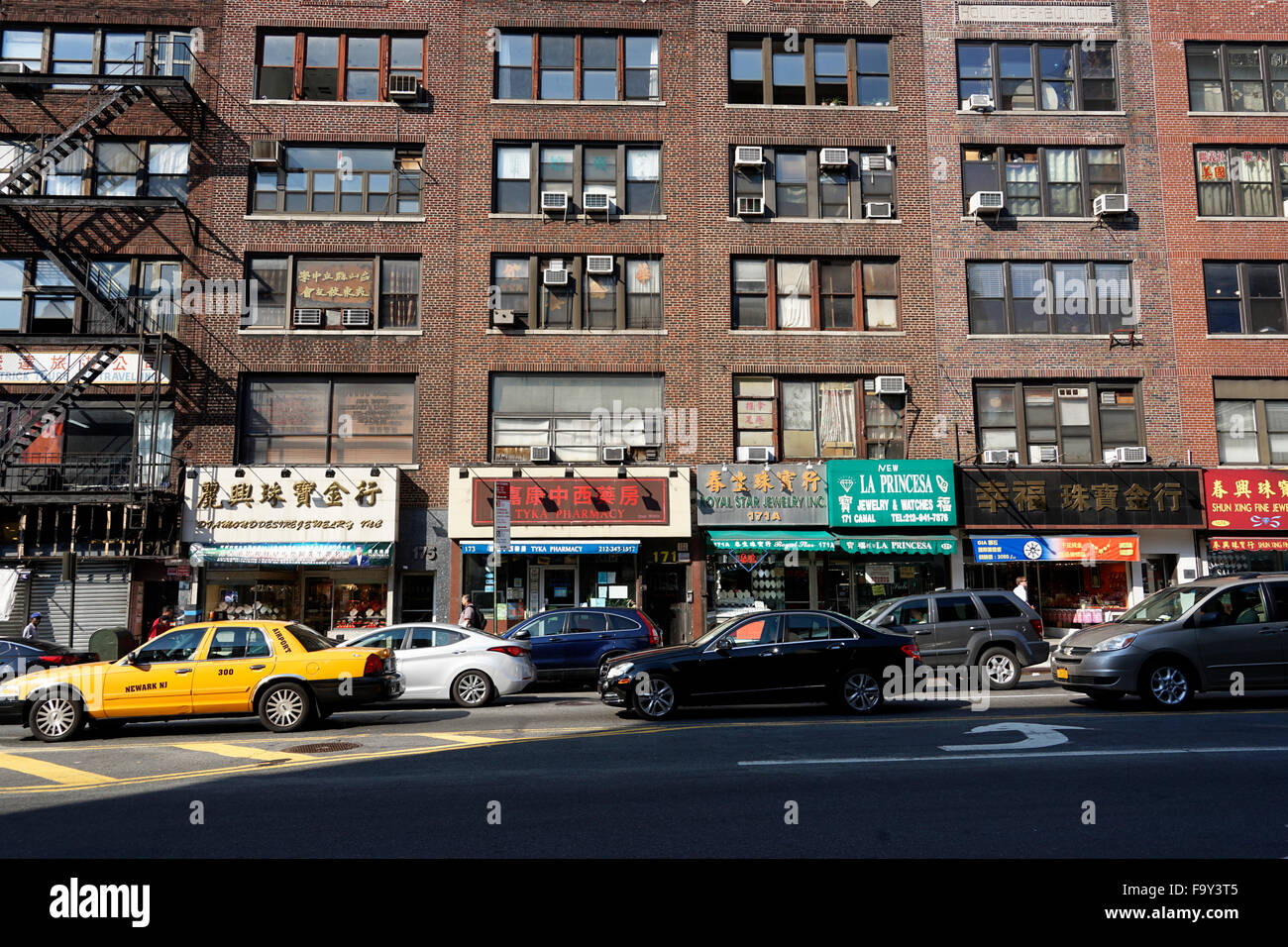 Jewelry store chinatown nyc hires stock photography and images Alamy