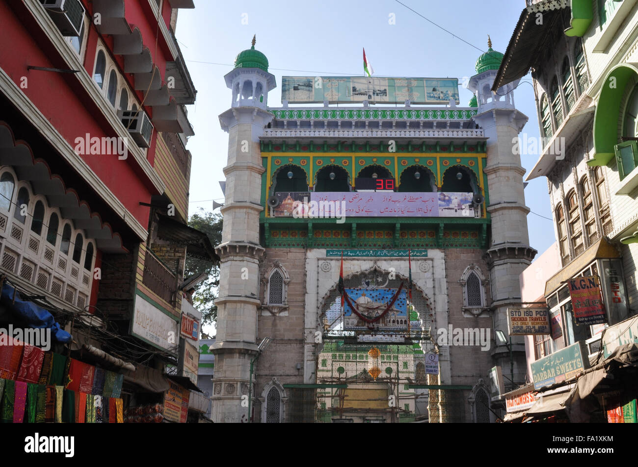 A view from market place main entrance gate of Ajmer Dargah Sharif, the Mausoleum of Moinuddin Chishti, a sufi saint from India. Stock Photo