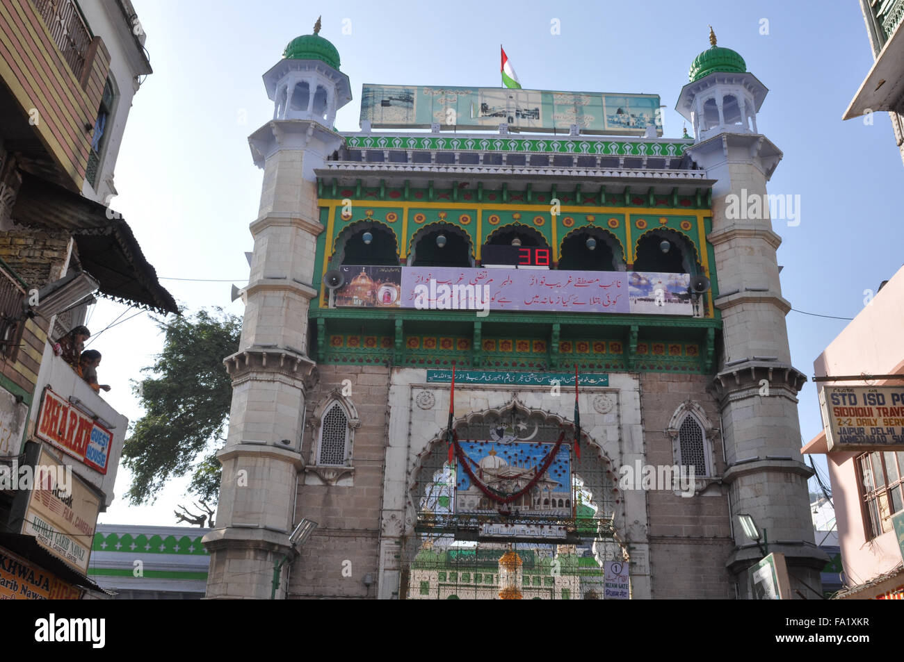 The main entrance, a view from market place of Ajmer Dargah Sharif,  the Mausoleum of Moinuddin Chishti, a sufi saint from India Stock Photo